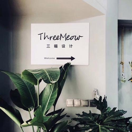 冯园公司业务概述 专业设计服务、平面设计与咨询策划服务