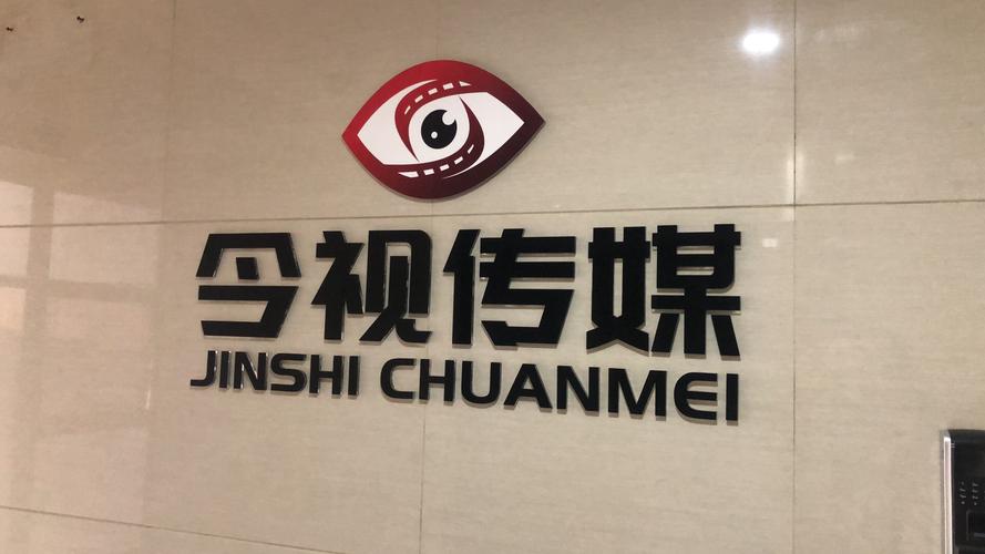咨询策划服务在现代商业活动中的核心价值与实施路径